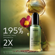 Aveda Miraculous oil